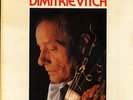 Aliocha DIMITRIEVITCH Tabac French LP POLYDOR
