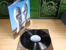 PINK FLOYD THE DIVISION BELL UK PRESS EX/EX