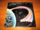 RAINBOW DOWN TO EARTH (Rare White Label Test Pressing)