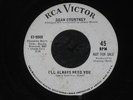 Dean Courtney I’ll Always Need RARE Northern SOUL 45