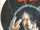 AC/DC  live in amsterdam 1979     LP   pic.disc
