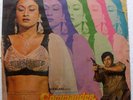 Commander Lp Record Funk OST Kalyanji Made In India