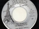 GARAGE PSYCHE on PARIS TOWER--MAGIC CIRCLE--HEAR BOTH