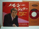 UDO JURGENS MERCI CHERIE JAPAN 7
