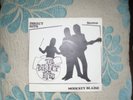 THE DIRECT HITS - MODESTY BLAISE RARE 45
