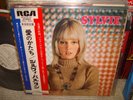 Sylvie Vartan /Non Je Ne Suis  ,Japan original LP,Promo