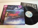 Sabbrabells Sailing On The Revenge Japan LP OBI EX CON