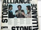 Stone Alliance - Stone Alliance US LP AFRO-CUBAN FUNK