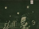 Eric Dolphy Quintet Outward Bound - On New Jazz 8236 LP