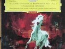 DGG RED STEREO KARAJAN CHERKASSKY LISZT MAZEPPA LP