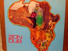 ZION DUB insane rare reggae/dub LP Carl's Records WOW