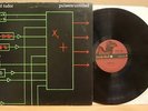 DAVID TUDOR PULSERS/UNTITLED OG84 US LOVELYMUSIC LPMINT