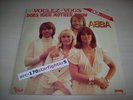 ABBA Voulez-Vous Does Your Mother Know LP Rote Platte