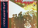 LED ZEPPELIN II Atlantic P-6517A JAPAN w/ OBI + insert
