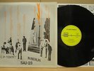 ICP - TENTET IN BERLIN - ORIG 1979 GERMAN FMP LP - MINT
