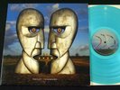 Pink Floyd - The Division Bell LP  Blue Vinyl
