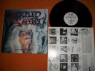 MORBID SAINT - SPECTRUM OF DEATH - ORIGINAL LP/ VINYL 