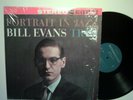 Bill Evans - Portrait in Jazz - Vintage Riverside
