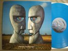 PINK FLOYD - the division bell LP