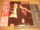 AC/DC 