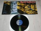 IRON MAIDEN Piece of Mind  Singapore LP MINT-