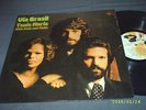 TANIA MARIA Via Brazil 1975 Brazil Bossa Jazz LP MP3 LI