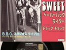 THE SWEET 7