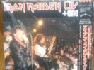 Iron Maiden RARE Live + One Japanese Press Vinyl LP