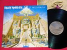 Iron Maiden - Powerslave - RARE White Logo - BRAZIL LP