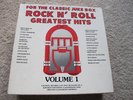 RARE 78RPM RECORD SET ROCK N’ ROLL GREATEST HITS VOL. 1