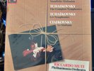 Tchaikovsky/Muti  Complete Symphonies  7 lps  EMI