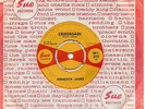 HOMESICK JAMES-CROSSROADS-**SUE-MINT-**