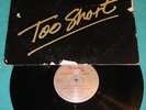 TOO SHORT DON'T STOP RAPPIN 1985 12