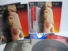 EARTH WIND & FIRE Raise JAPAN LP+OBI MASTER SOUND