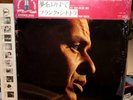 FRANK SINATRA Put Your Dreams Away Japan PROM Lp