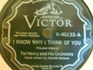 67) 78 RPM TAL HENRY and His ORCHESTRA VICTOR V-40133
