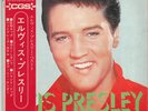 Elvis Presley - Jailhouse Rock Japan Only EP Obi 5track