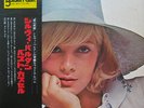 SYLVIE VARTAN JOHNNY HALLYDAY JAPON RCA - SX 205