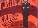 MULUKEN MELESSE / HYPNOTIC AFRO ETHIO SOUNDS 70s VG++ ?