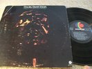 RARE Northern Soul Funk LP 24-Carat Black Enterprise