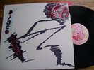 SUN RA-Disco 3000 orig Saturn handmade LP