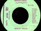 Modern Soul Funk 45 SPIRITS TOUCH Boogie Child on ATI