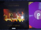 DEEP PURPLE  
