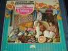 Strawberry alarm clock Incense&Peppermints MONO NM LP