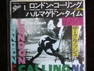 THE CLASH 