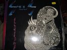 Sadus - Illusions (chemical exposure) lp 1st incubus