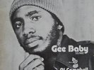 LP / AL CAMPBELL / GEE BABY