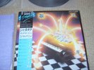 Shakatak Live in Japan (Double Vinyl LP)
