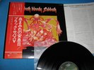 BLACK SABBATH LP Bloody Sabbath RJ-7031 Japan OZZY