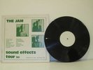 THE JAM - RARE - SOUND AFFECTS TOUR '80 - PAUL WELLER